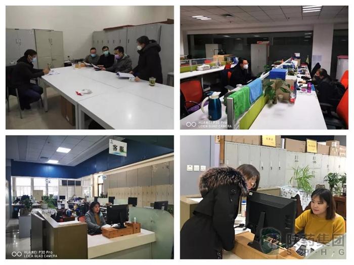 1580623457376043.jpeg 8.jpg