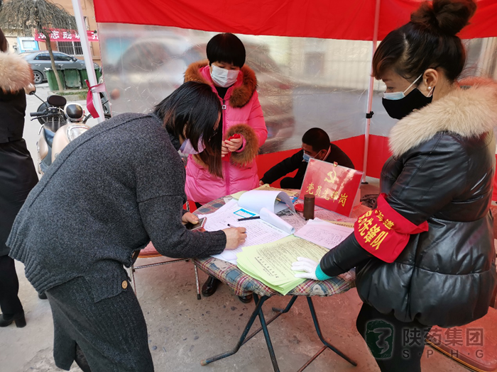 1581676204351137.png 9.png