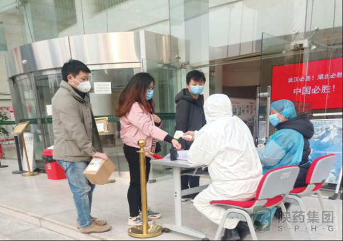 1582702155127778.png 圖片4.png