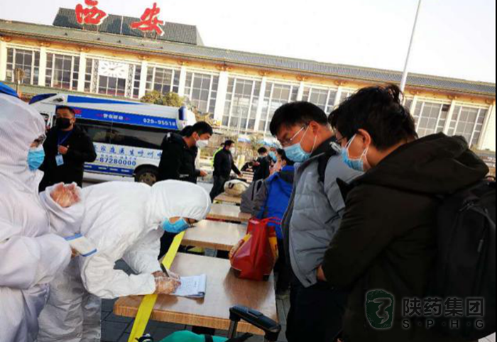 1582702190425626.png 圖片5.png