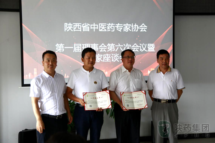 1596082014832918.png 圖片2.png