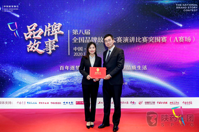 1605853705869737.png 圖片3.png