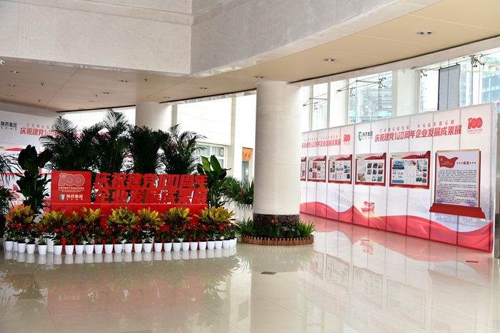 1623804972772383.jpeg DSC_2088_副本.jpg