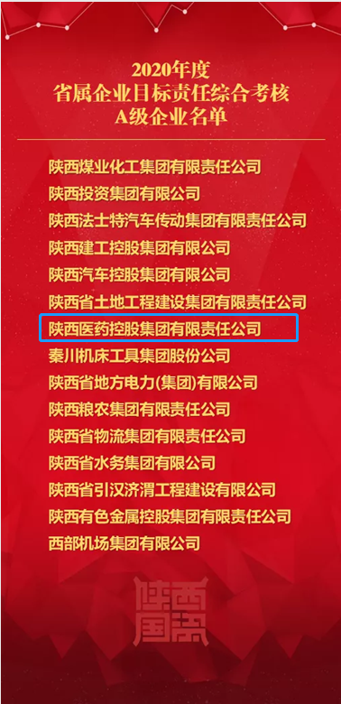 1627036953679034.png 微信截圖_20210723173746.png