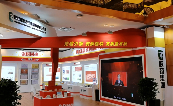 1634003548311573.jpeg 微信圖片_20211011102940.jpg