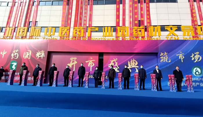 1645315398248582.png 圖片1_副本.png