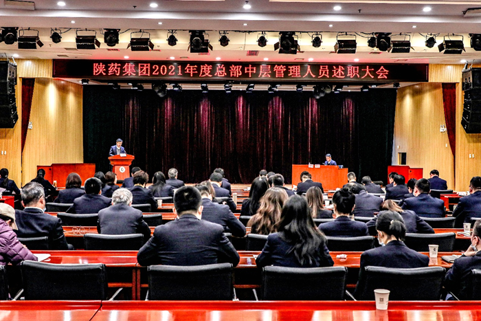 1646389985809296.png 圖片1_副本.png