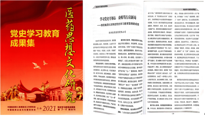 1649830879416883.png QQ截圖20220413141425.png