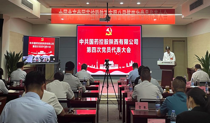 1654053503713201.png 圖片1_副本.png