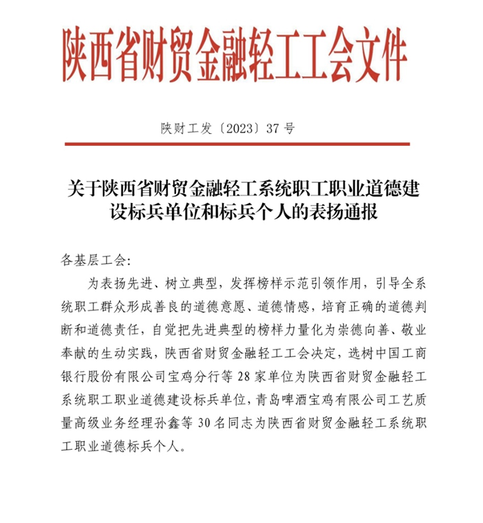 1686211061798407.png 圖片 1_副本.png