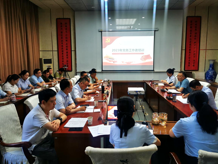 1690189211292289.png 圖片 1.png