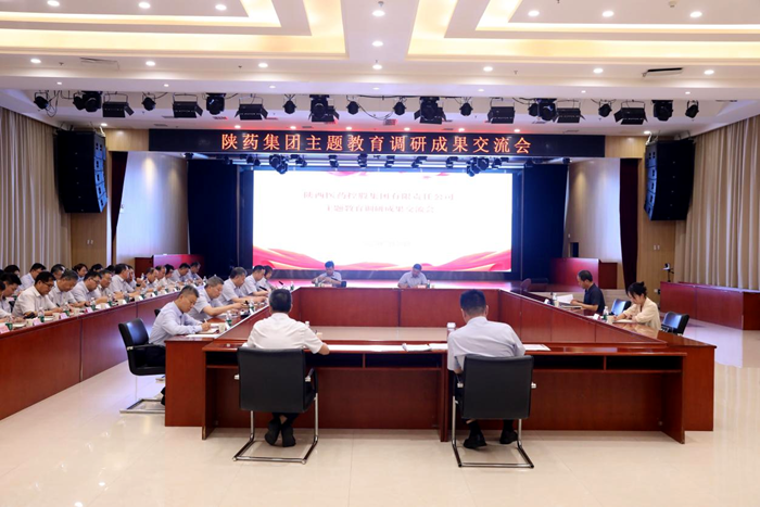 1690544579168731.png 圖片 1.png