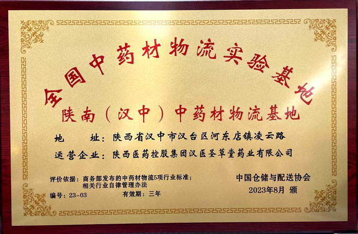 1692169922145406.png 圖片 2.png