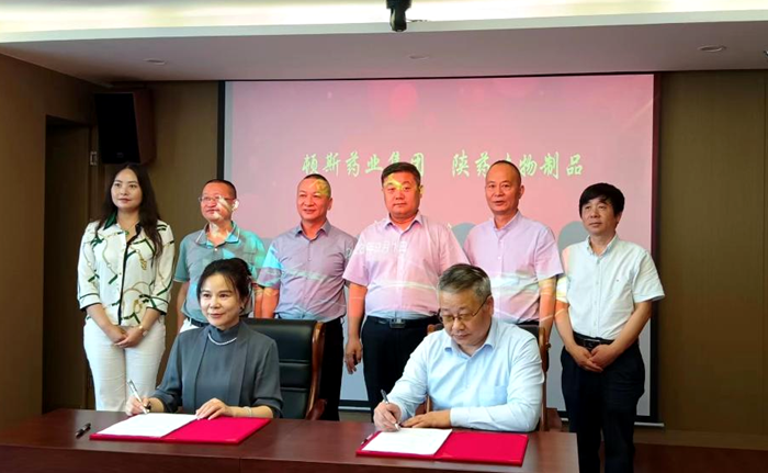 1694394969947344.png 圖片 1.png