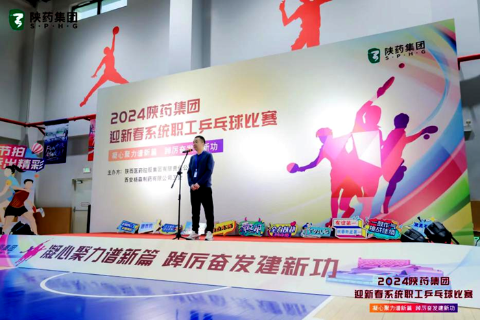 1706356489174417.png 圖片 1.png