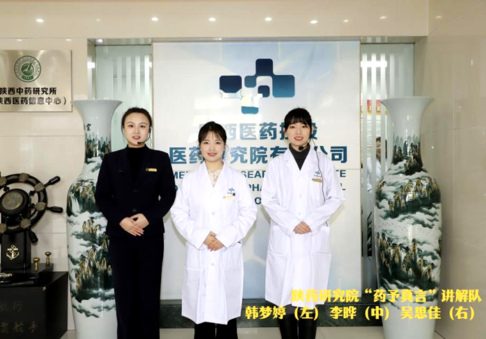 1710204327849945.png 圖片 1.png