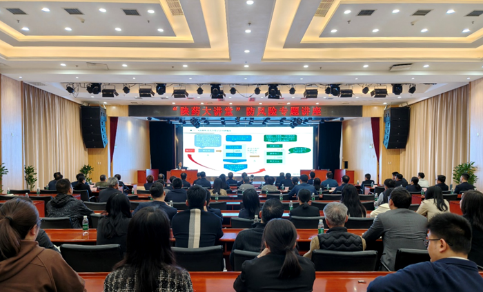 1711693351429721.png 圖片 1.png