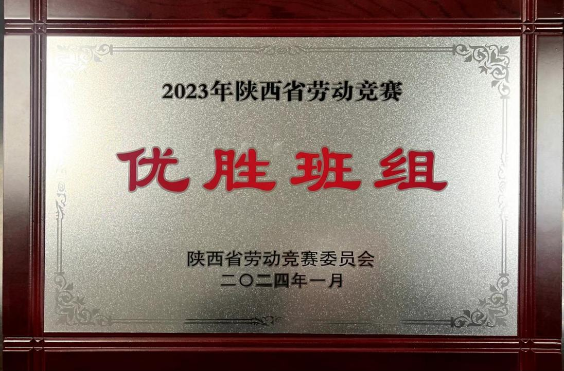 1712108231907485.png 圖片 1.png