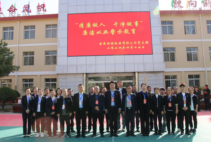 1714267261467099.png 8.png