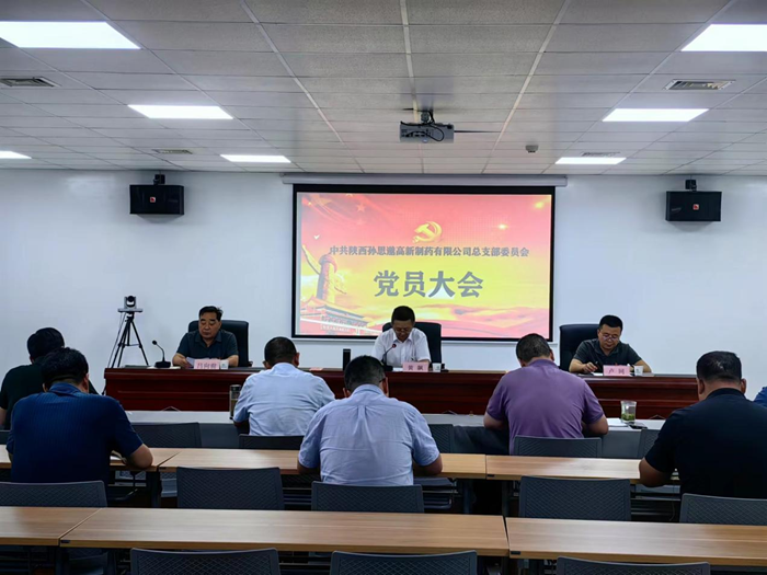 1718608435892533.png 圖片2.png