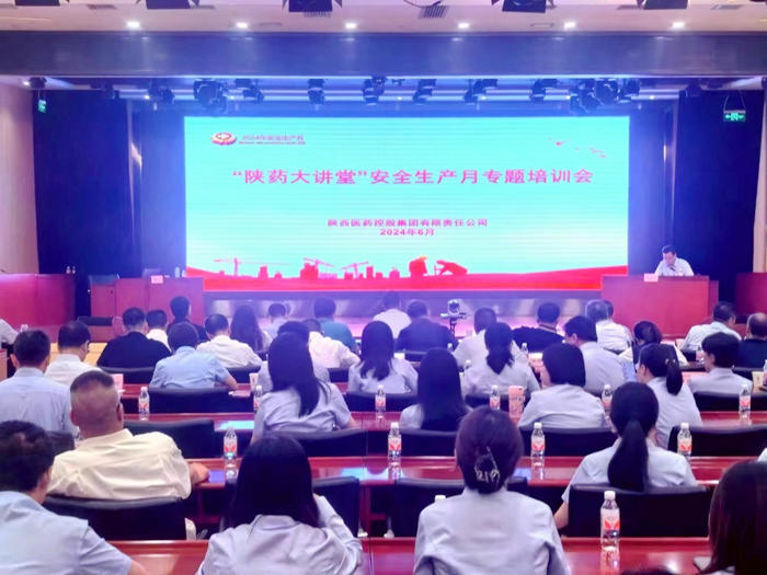 1718789795597869.png 圖片2.png