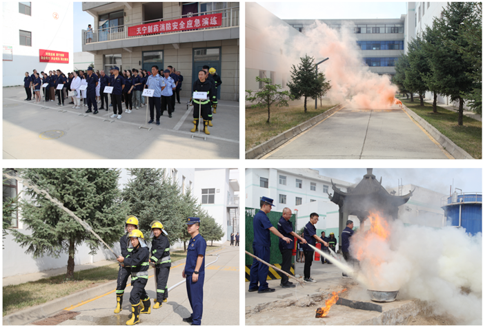 1719545695102839.png 圖片1.png