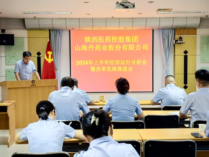 1722847905919186.png 圖片1.png