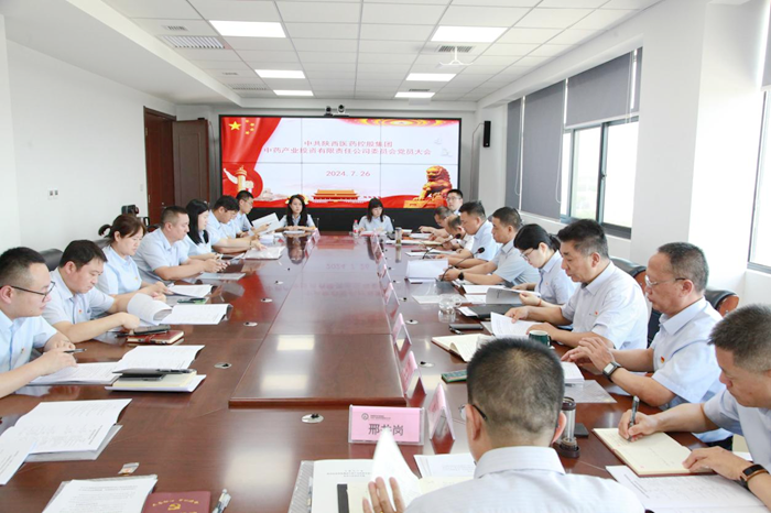 1722915480991233.png 圖片2.png