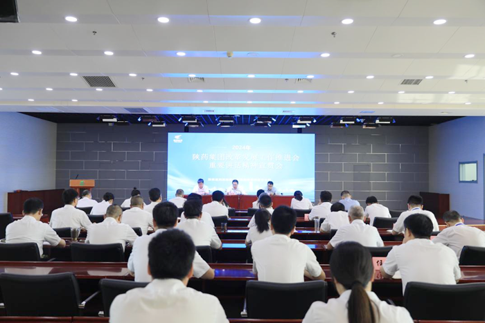 1723616448310103.png 圖片2.png