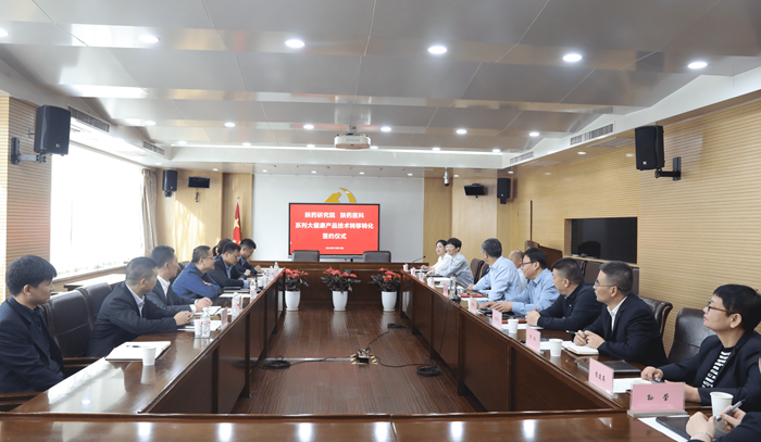 1728637071833461.png 圖片 1.png