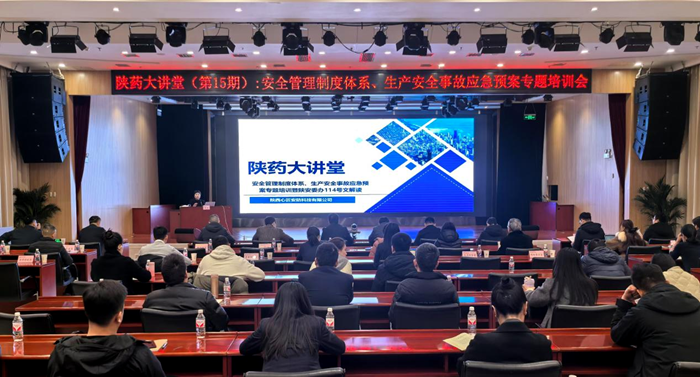 1733909917823347.png 圖片 1.png