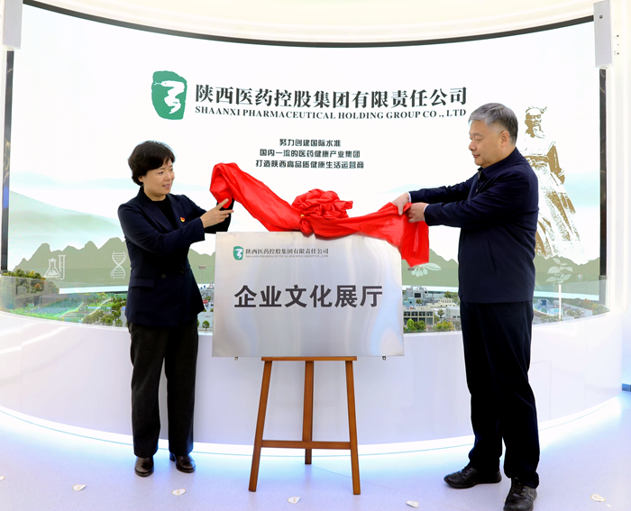 1735867024372222.png 圖片 1.png