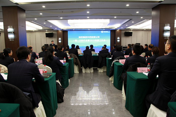 1739254371901652.png 圖片 1.png